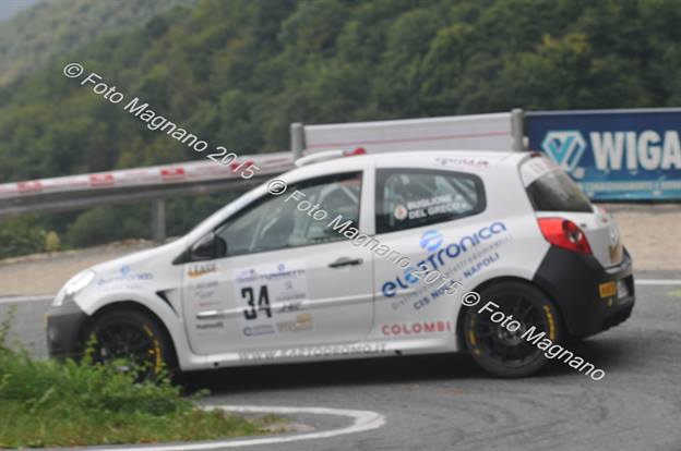 DSC_2647.JPG